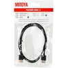 Mitoya HDMI Laidas - HDMI 200cm 8K 60Hz 4K 120Hz Auksu Padengti Jungtys