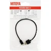 Mitoya HDMI Laidas - HDMI į Micro HDMI 30cm 48Gbps 8K 60Hz Auksu Padengtas