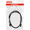 Mitoya HDMI Laidas - HDMI į Micro HDMI 8K 60Hz 4K 120Hz 48Gbps