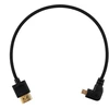 Mitoya HDMI Laidas - HDMI į Micro HDMI Dešinės Pusės 30cm 8K @ 60Hz 4K @ 120Hz