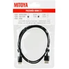 Mitoya HDMI Laidas - HDMI į Mini HDMI 8K 60Hz 4K 120Hz 48Gbps