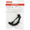 Mitoya HDMI Laidas - Kampinis HDMI į Mini HDMI 50 cm 48 Gbps 8K/60Hz Spiralinis