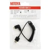 Mitoya HDMI Laidas - Spiralinis HDMI į Mini HDMI 50cm 48Gbps 8K 60Hz