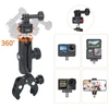 Mitoya Kameros Laikiklis - VRIG AC16 Universal Clamp for Action Cameras 12-50mm