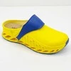 Mobilex Avalynė - Scholl Evoflex Klumpės 4 cm Kulno Aukštis Unisex Dydis 38 Geltona
