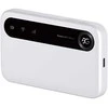 Mobilusis maršrutizatorius - ZTE U50 5G Dviejų Juostų 4500mAh Baltas