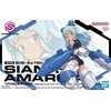 Kolekcinė Figūrėlė - Bandai 30MS SIS-Ac19b Siana-Amarcia Vivace Forma