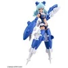 Kolekcinė Figūrėlė - Bandai 30MS SIS-Ac19b Siana-Amarcia Vivace Forma