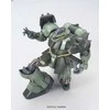 Modelių rinkinys - Bandai MG 1/100 AMS-119 Geara Doga BL