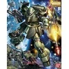 Modelių rinkinys - Bandai MG 1/100 AMS-119 Geara Doga BL