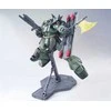 Modelių rinkinys - Bandai MG 1/100 AMS-119 Geara Doga BL