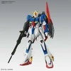 Kolekcinė Figūrėlė - Bandai MG 1/100 Zeta Gundam Ver.Ka Metalizuotas Paviršius