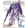 Kolekcinė Figūrėlė - Bandai MG 1/100 Zeta Gundam Ver.Ka Metalizuotas Paviršius