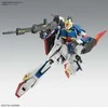Kolekcinė Figūrėlė - Bandai MG 1/100 Zeta Gundam Ver.Ka Metalizuotas Paviršius