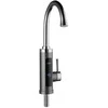 Instantaneous water heater N'OVEEN IWH480