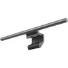 Yeelight Aries Pro monitorius lamp 250lm / CRI Ra95
