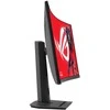 Monitorius ASUS ROG Strix XG32WCMS, 31.5", 2560 x 1440, 280 Hz, VA, 1ms