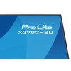 Monitorius - IIYAMA ProLite X2797HSU-B1 27" Full HD IPS 120 Hz Juodas