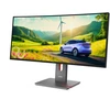 Monitorius - Lenovo ThinkVision P34wd-40 34" 3440x1440 120Hz, Juodas