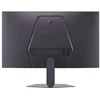 Monitorius - LG 25G523B-B 24,4″ 200 Hz juodas