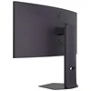 Monitorius LG UltraGear 34G600A-B - 160Hz | UWQHD | VA | 34"