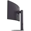 Monitorius LG UltraGear 34G600A-B - 160Hz | UWQHD | VA | 34"