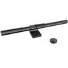 Yeelight Pura Monitorius Light Bar