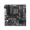 Pagrindinė plokštė MSI B550M PRO-VDH | AMD procesorių šeima | Procesoriaus lizdas AM4 | DDR4 | Atminties lizdai 4 | SATA jungčių skaičius 4 | Lustų rinkinys AMD B | Mikro ATX