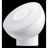 Naktinė šviesa - Xiaomi Night Light Motion-Activated