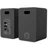 Namų kino sistema Garsiakalbis - BLAUPUNKT BS50BK Aktyvūs Knygų Lentynų Garsiakalbiai 2x25W HDMI Optinis RCA