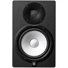 Garsiakalbis - Yamaha HS8 2-jų Krypčių 120 W, Juodas