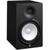 Garsiakalbis - Yamaha HS8 2-jų Krypčių 120 W, Juodas