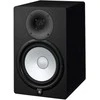 Garsiakalbis - Yamaha HS8 2-jų Krypčių 120 W, Juodas