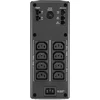 Nepertraukiamas Maitinimo Šaltinis - APC Back UPS Pro BR 1600VA, 8 Išėjimai, AVR, LCD Sąsaja, Juoda