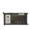 Extra Digital Pakaitinė baterija DELL YRDD6, 3600mAh