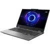 Nešiojamas kompiuteris - Lenovo LOQ 15IRX10 | i5-13450HX | 16 GB | 512 GB SSD | 15.6" | RTX 5060 | Wi-Fi6 | Win11 | Pilka (Atnaujinta)