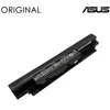 Pakaitinė kompiuterio Baterija ASUS A32N1331, 4400mAh, Original