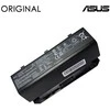 Pakaitinė baterija ASUS A42-G750, ASUS A42-G750, 88Wh