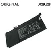 Pakaitinė kompiuterio Baterija ASUS A42-S551, 50Wh, Original