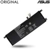 Pakaitinė baterija ASUS B21N1329, 30Wh