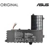 Pakaitinė kompiuterio Baterija ASUS B21N1505, 4200mAh, Original