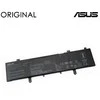 Pakaitinė baterija ASUS B31N1632, 3653mAh