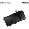 Pakaitinė nešiojamojo kompiuterio baterija ASUS B31N1726, 4212mAh