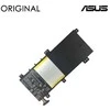 Pakaitinė Baterija ASUS C21N1333, 4900mAh