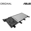 Pakaitinė kompiuterio Baterija ASUS C21N1347, 37Wh, Original