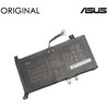 Nešiojamo kompiuterio baterija ASUS C21N1818, 4385mAh, Original