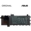 Pakaitinė Baterija ASUS C21n1818-1, 4730mAh