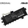 Pakaitinė kompiuterio Baterija ASUS C21N1818, 4212mAh, Original