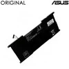 Pakaitinė kompiuterio Baterija ASUS C23-UX21, 35 Wh, Original