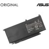 Pakaitinė kompiuterio Baterija Asus C32-n750, Original